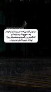 گاهی اوقات از همه چی خسته ای حتی خودت... (: 🖤🖇