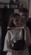 عشقم نداریم از اینا بزاریم ک😂