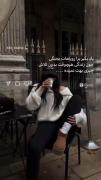 یاد بگیر برای رویاهات بجنگـی😎