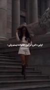 اولین دکتر خرخون خانواده نیستم ولی: 