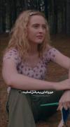 دِل مـَـن هَــواتو کَــردَه(:! 