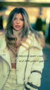 ب خودت اعتماد داشته باش ____