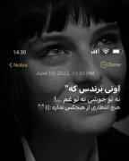 اسم فیلم یا بازیگرو هر کی میدونه بگه