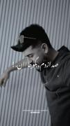 کی میگه برای من کمی نفسم ای جان 