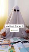 #طنز_شب_امتحانی_خرخونی_گاو شدن بر اثر مطالعه زیاد🤣