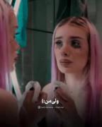 ک نیستی من هنوز عاشق نگاتم :))))