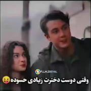 حسودی آسیه😂👥‌‌‌‌‌‌‌‌‌‌‌‌‌‌‌‌