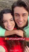 همه❤️‍🔥‌‌‌‌‌‌‌‌‌‌‌‌‌، ‌‌‌‌‌‌‌