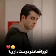 آسدورم💔‌‌‌‌‌‌‌‌‌‌‌‌‌‌‌‌‌‌‌‌‌‌‌