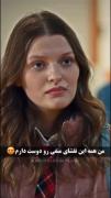 اما این یکییی❤️‍🔥😎›››‌‌‌‌‌‌‌