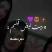 سوسعم‌‌‌‌‌‌‌‌‌‌‌‌‌‌‌‌‌‌‌‌‌‌‌‌‌