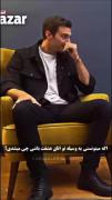 ییعیت❤‌‌‌‌‌‌‌‌‌‌‌‌‌‌‌‌‌‌‌‌‌‌‌‌