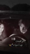 خنديدنای مصنوعي ؤسط دردائ واقعئ:) ¶