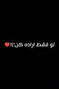 موزیــــک ویدئــو((((((((((((: 