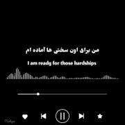 ونــــــــــــــــــــــــــزدی