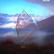 تا خواستیم یک دو روزی فکر کنیم بر در خانه نوشتند درگذشت:))))