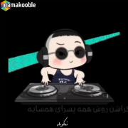 زهرا خانومااا😉💜💜💜💜💛💛💛💛💚💚💚💚