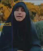  #زن عفت افتخار. 😍💙🤩........ 