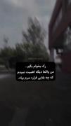 خیلی خلاصه مفید و مختصر و خلاصه که میو