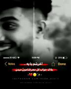 بلاکککککککککککککککککککککککککککککک