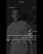 غممممم...........................
