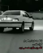 غمممم............................