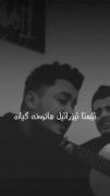 غمممممممممممممممممممممممممممممممممم