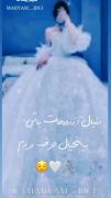 م‍‌ی‍‌ک‍‌س‍‌ زیب‍‌ا دخ‍‌ت‍‌ران‍‌ه🤍👸🤤