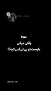 جیمین توی این ویدیو خیلی کیوت افتاده 💜💜💜💜 کیوت کی بودی تو 🥺🥺