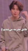 به خدا قول میدم درس بخونم 😁😁😅😅