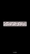 جونگکوکی این آهنگشو از همه بیشتر دوست داره چون تهیونگ خونده😇😇😇