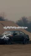 قهرمان اونه که سر هر امتحان میکنه.......