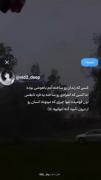 کسی که زندان رو ساخته آدم باهوشی بوده ولی...