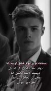 سخت ترین نوع عشق اینه که.........