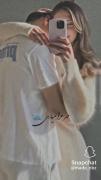 دیدار تو شیرینی💋°نگاهت آتشینه🔥°