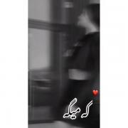 ... کلیپ عاشقانه وقشنگ.... ✨🤍