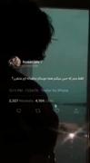 پاتریک هم باب رو به ی همبرگر فروخت'🚶🏻‍♀️!(:'