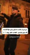 کلیپهای خاص برای آدمای خاص😎🤙🏻