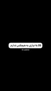 هعق ‌ ‌ ‌ ‌ ‌ ‌ ‌ ‌ ‌ ‌ ‌ ‌ ‌ ‌ ‌