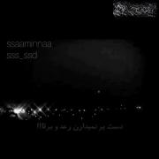 بارون زده خیس شده رولم مهم نی (: