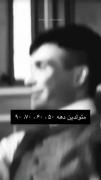 پرچم دهه هشتادیا بالاست🤟🏻🤟🏻