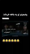 حق تر از این مگه هست !؟.......