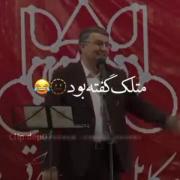 با اتیش اونجات روشن کن.........