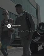 آهنگ عاشقانه (Shol kon) بهزاد لیتو 