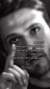 فراموشت کردم ولی منت ادما رو برای با خبری حالت زیرو رو میکنم