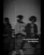 درد هایم را با تو میگفتم حالا که نیستی چه کنم؟ 