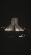 تو بی خیالی ولی منـــــــ عاشقتم هنوز شدیـدا