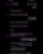 مامان ببخشید...ـ......ـ. 🚶‍♀️💔