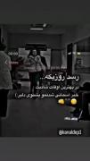 هــــــعععععععععععــــــیـــــــ
