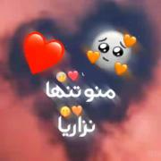 کلیپclip اهنگmusic💕💕💕💕💕💕💕